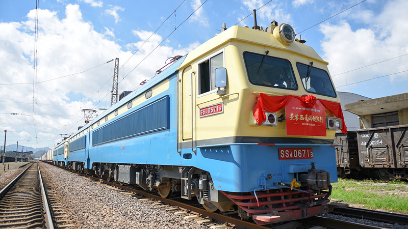 BETWAY·必威(西汉姆联)官方网站-West Ham United