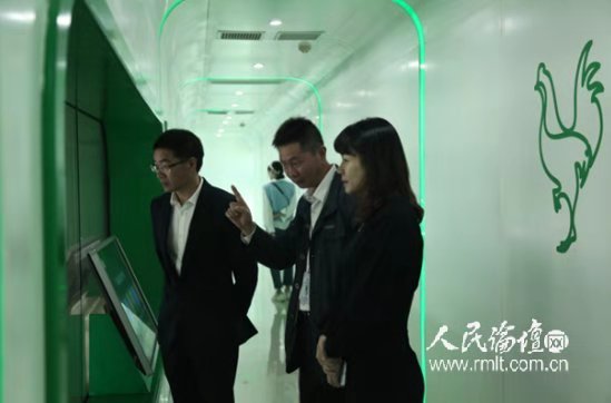 BETWAY·必威(西汉姆联)官方网站-West Ham United