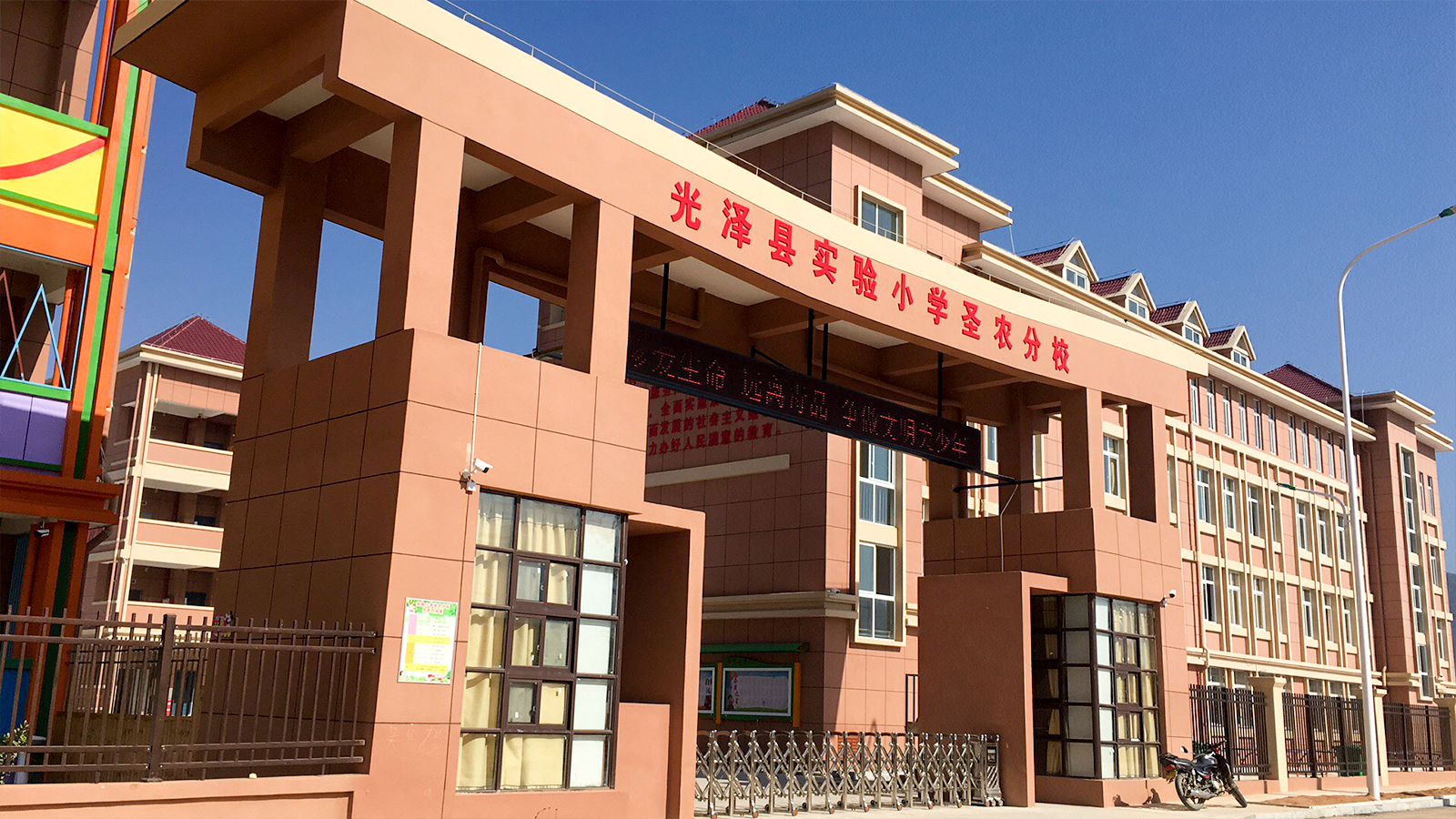 BETWAY·必威(西汉姆联)官方网站-West Ham United