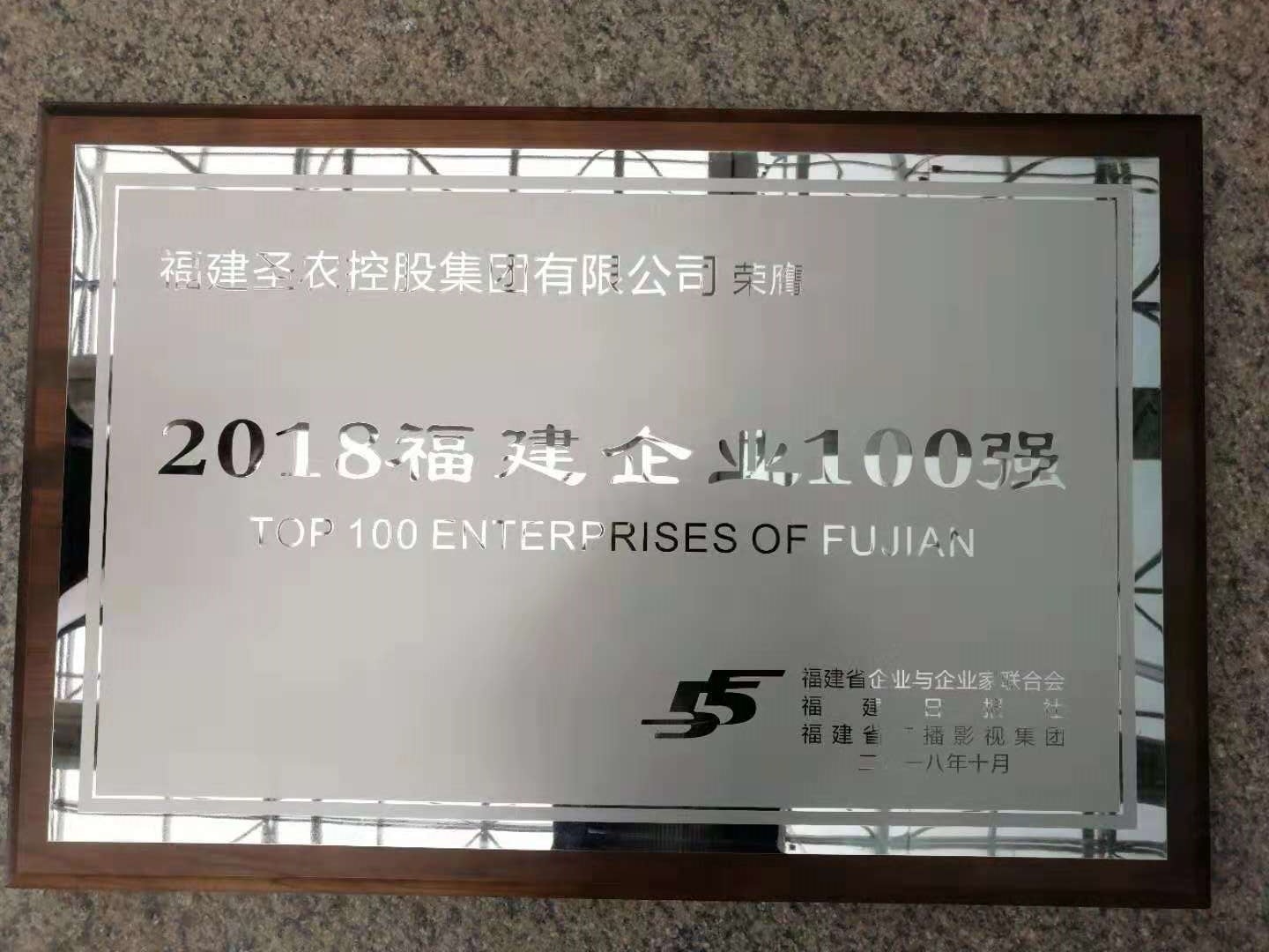 BETWAY·必威(西汉姆联)官方网站-West Ham United