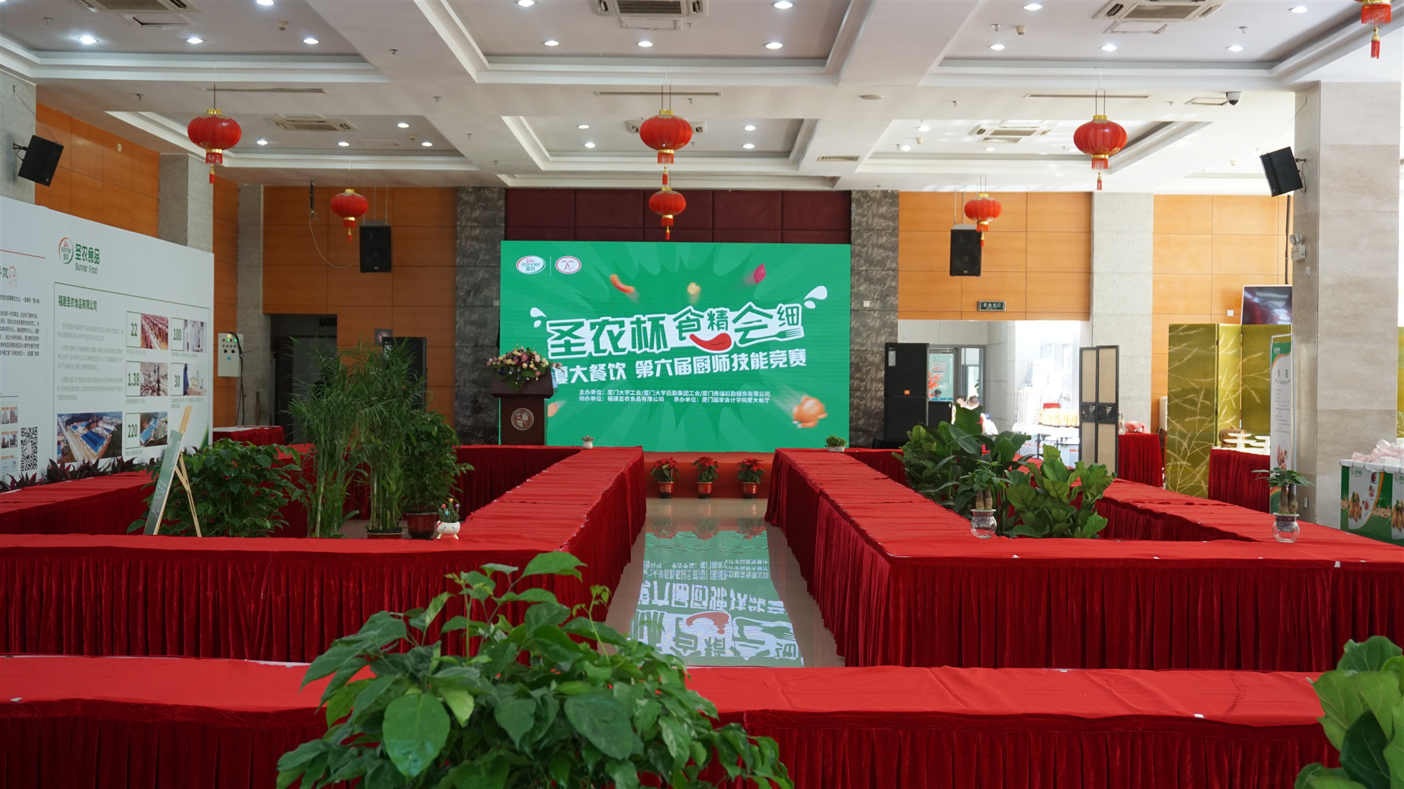 BETWAY·必威(西汉姆联)官方网站-West Ham United