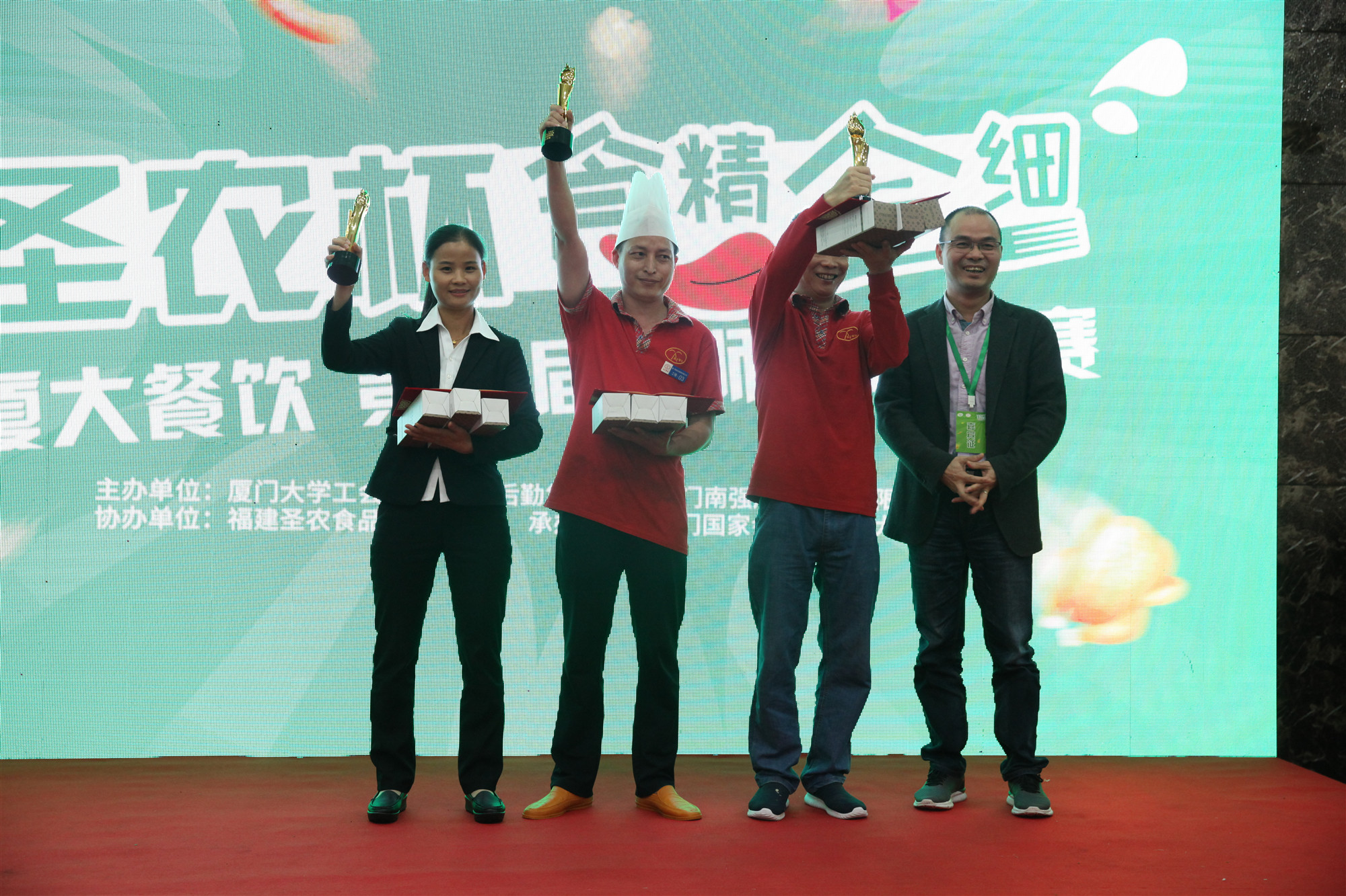 BETWAY·必威(西汉姆联)官方网站-West Ham United