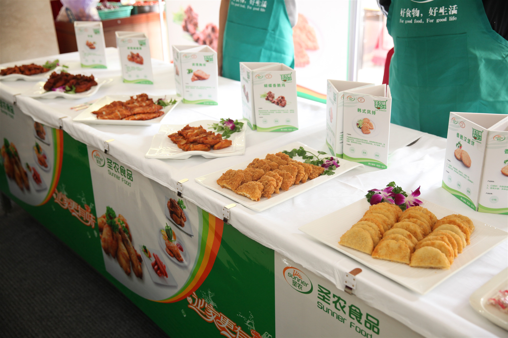 BETWAY·必威(西汉姆联)官方网站-West Ham United