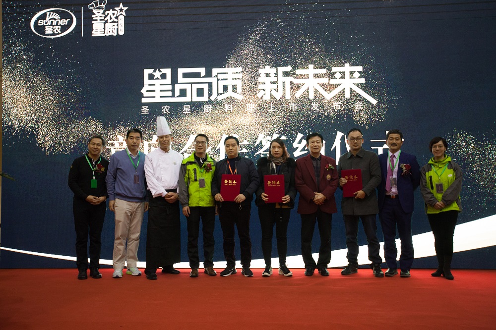 BETWAY·必威(西汉姆联)官方网站-West Ham United