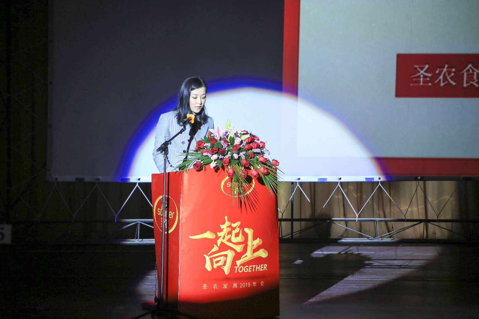 BETWAY·必威(西汉姆联)官方网站-West Ham United