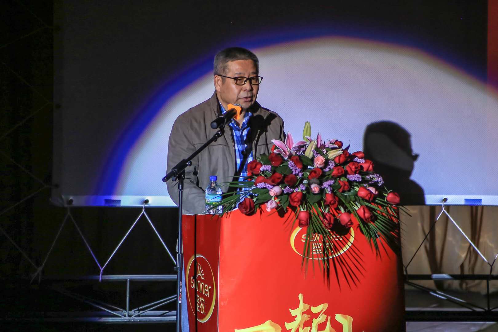 BETWAY·必威(西汉姆联)官方网站-West Ham United