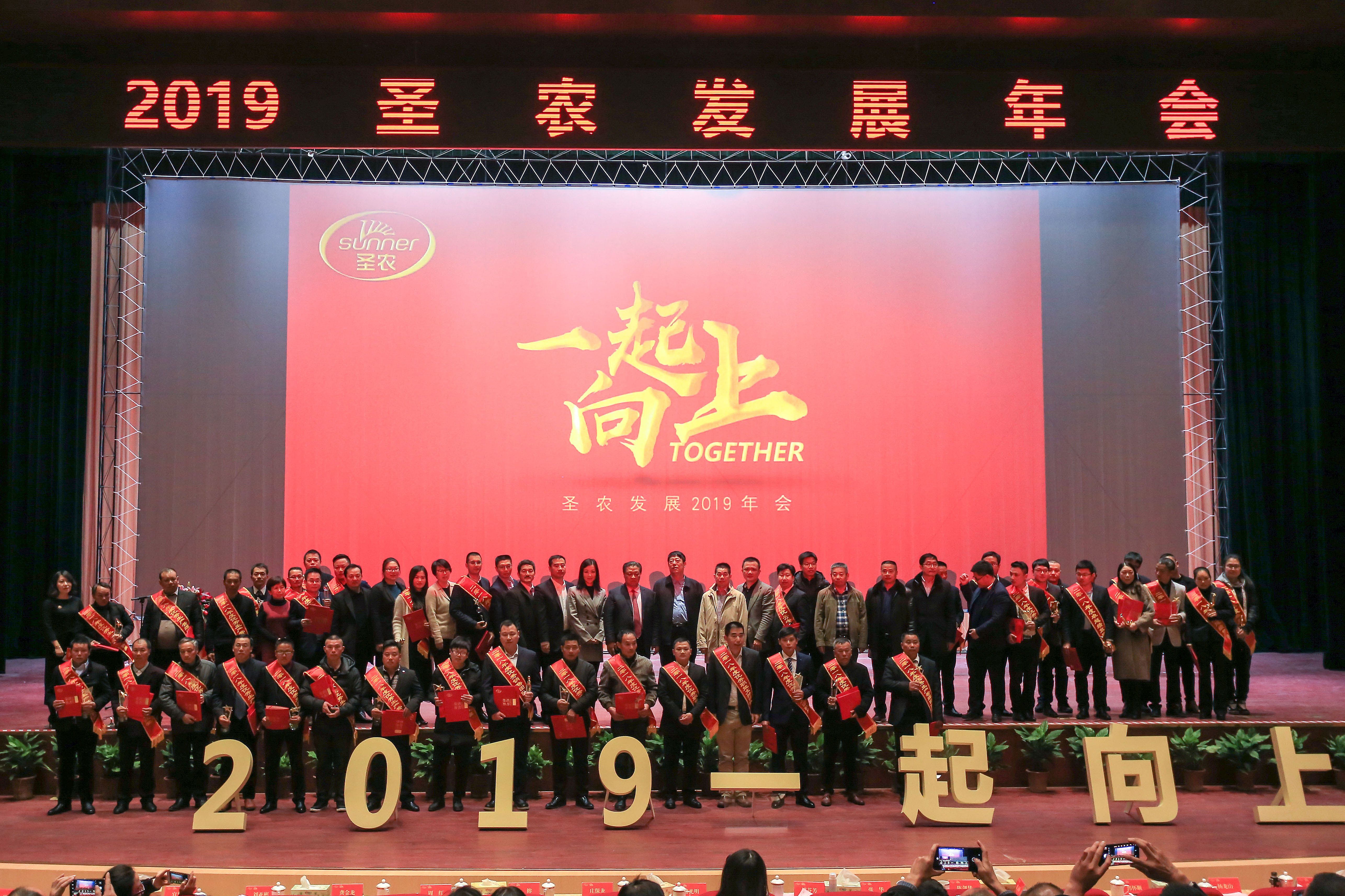 BETWAY·必威(西汉姆联)官方网站-West Ham United