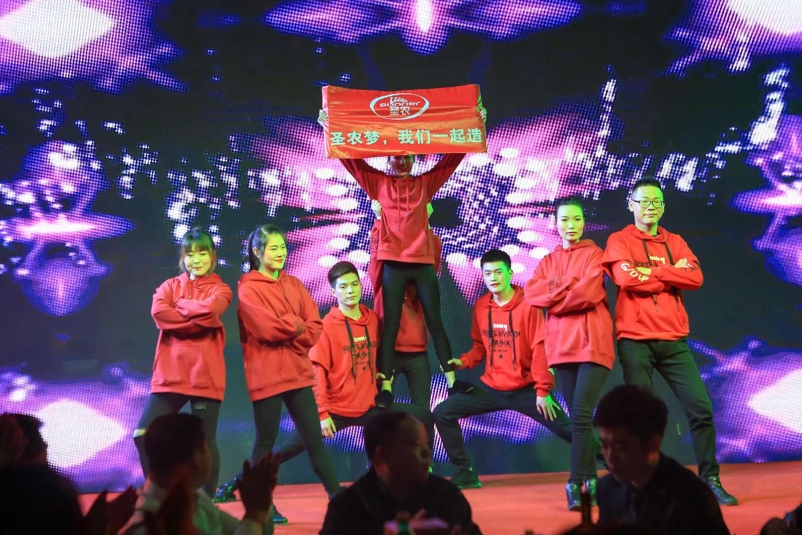 BETWAY·必威(西汉姆联)官方网站-West Ham United