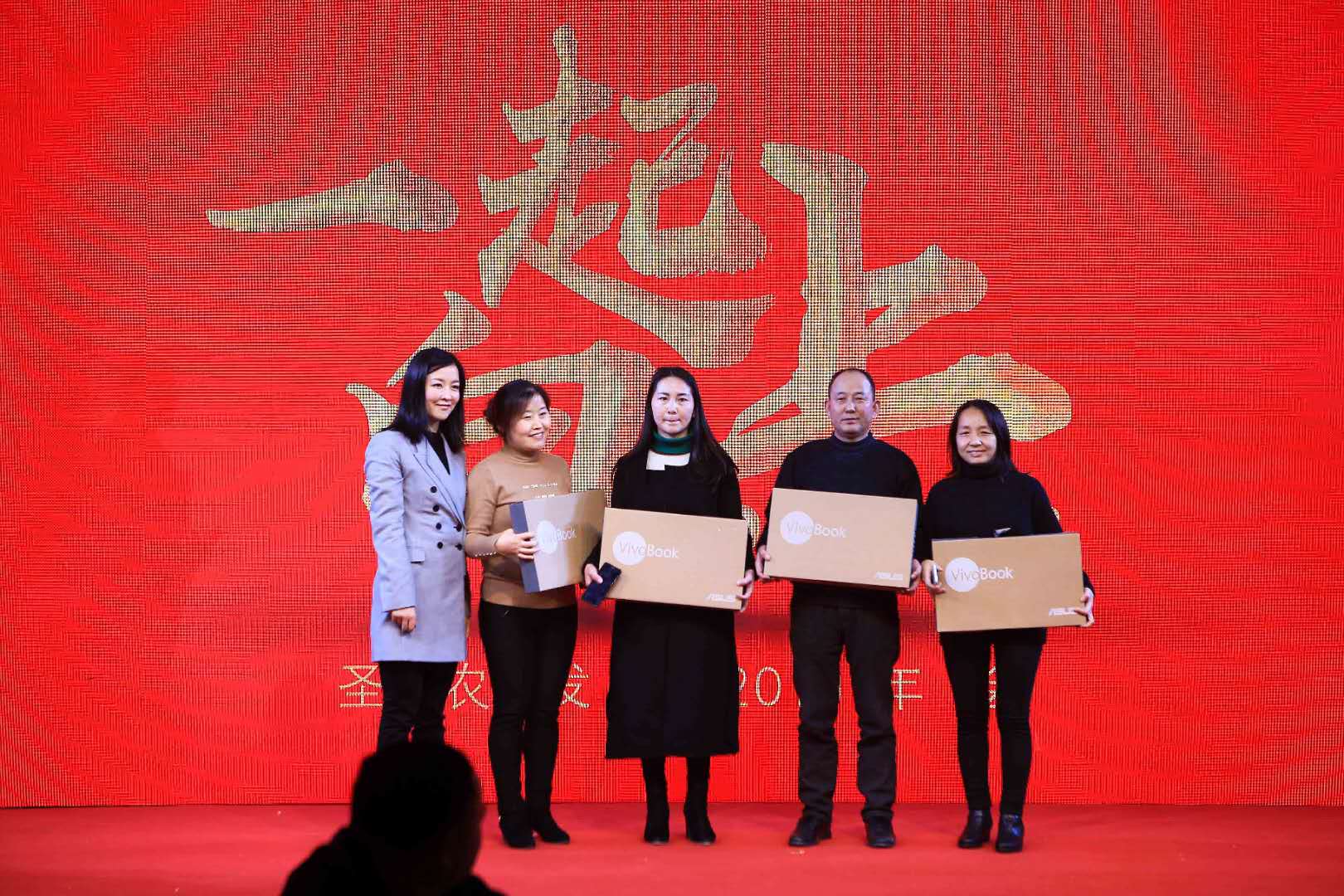 BETWAY·必威(西汉姆联)官方网站-West Ham United