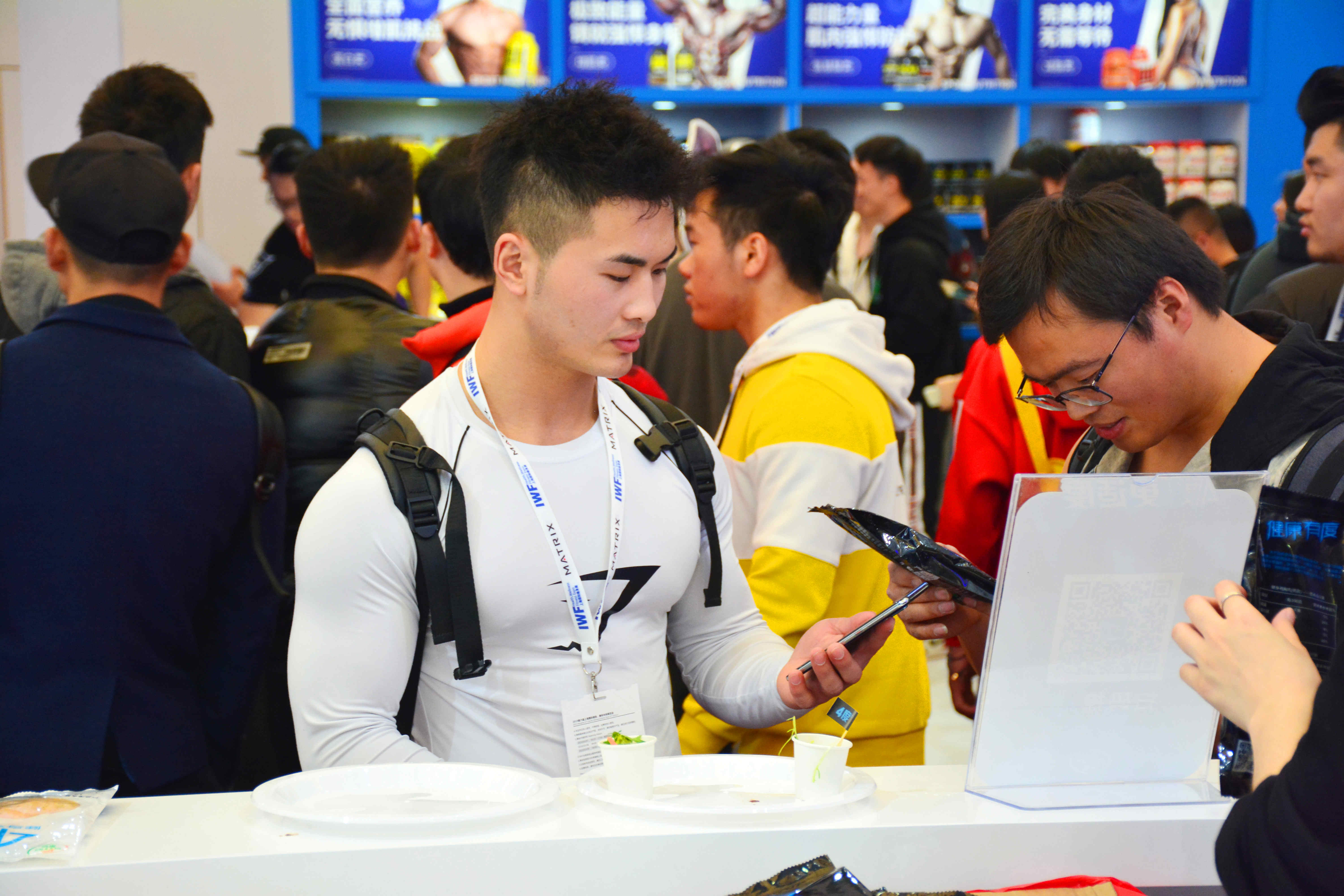 BETWAY·必威(西汉姆联)官方网站-West Ham United