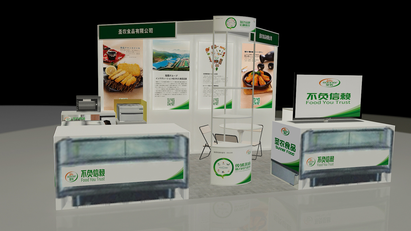 BETWAY·必威(西汉姆联)官方网站-West Ham United