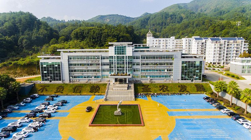 BETWAY·必威(西汉姆联)官方网站-West Ham United