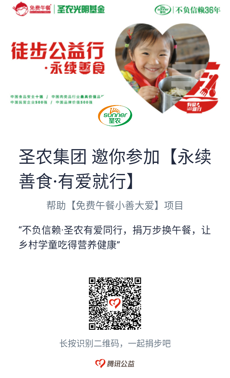 BETWAY·必威(西汉姆联)官方网站-West Ham United