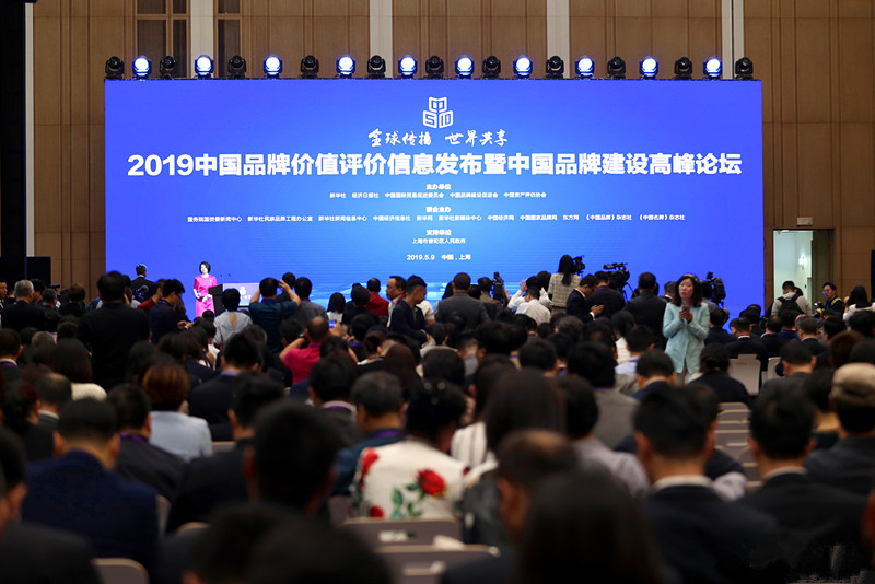 BETWAY·必威(西汉姆联)官方网站-West Ham United