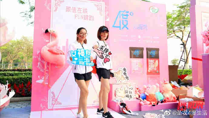 BETWAY·必威(西汉姆联)官方网站-West Ham United