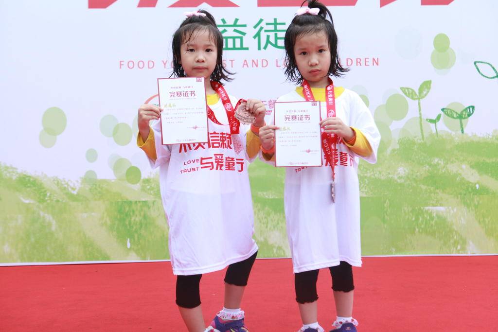 BETWAY·必威(西汉姆联)官方网站-West Ham United