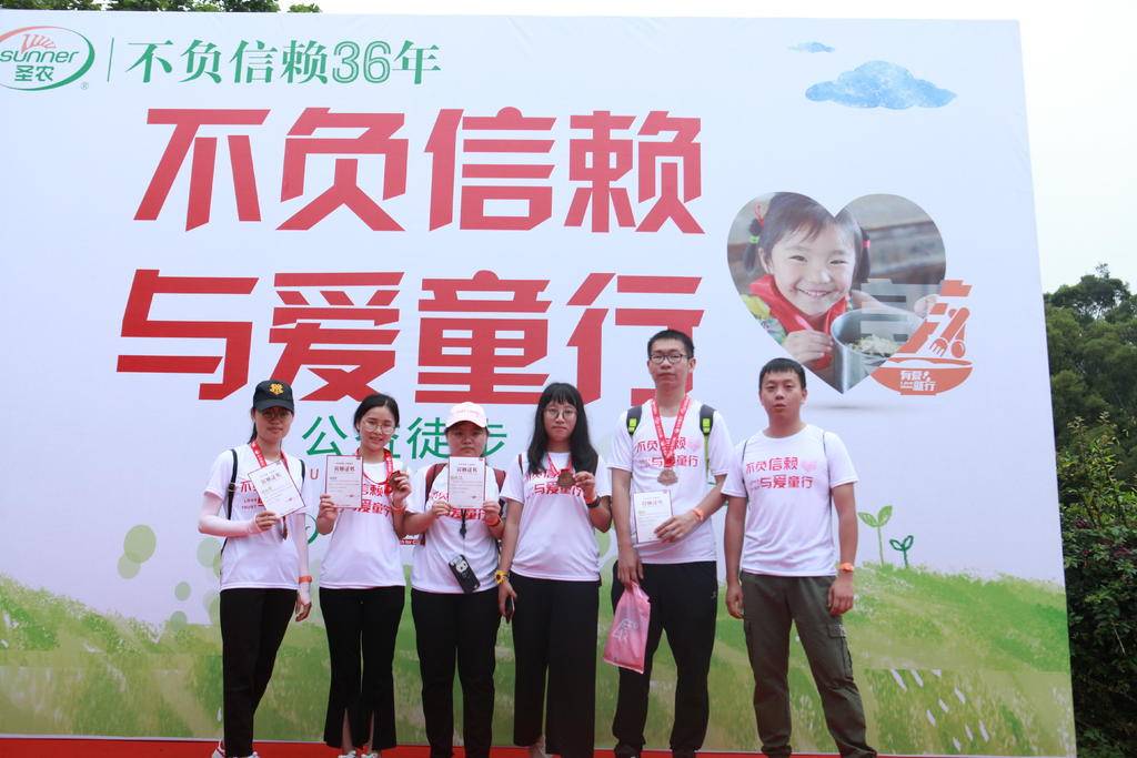 BETWAY·必威(西汉姆联)官方网站-West Ham United