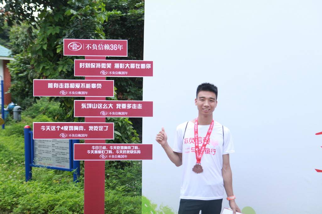 BETWAY·必威(西汉姆联)官方网站-West Ham United