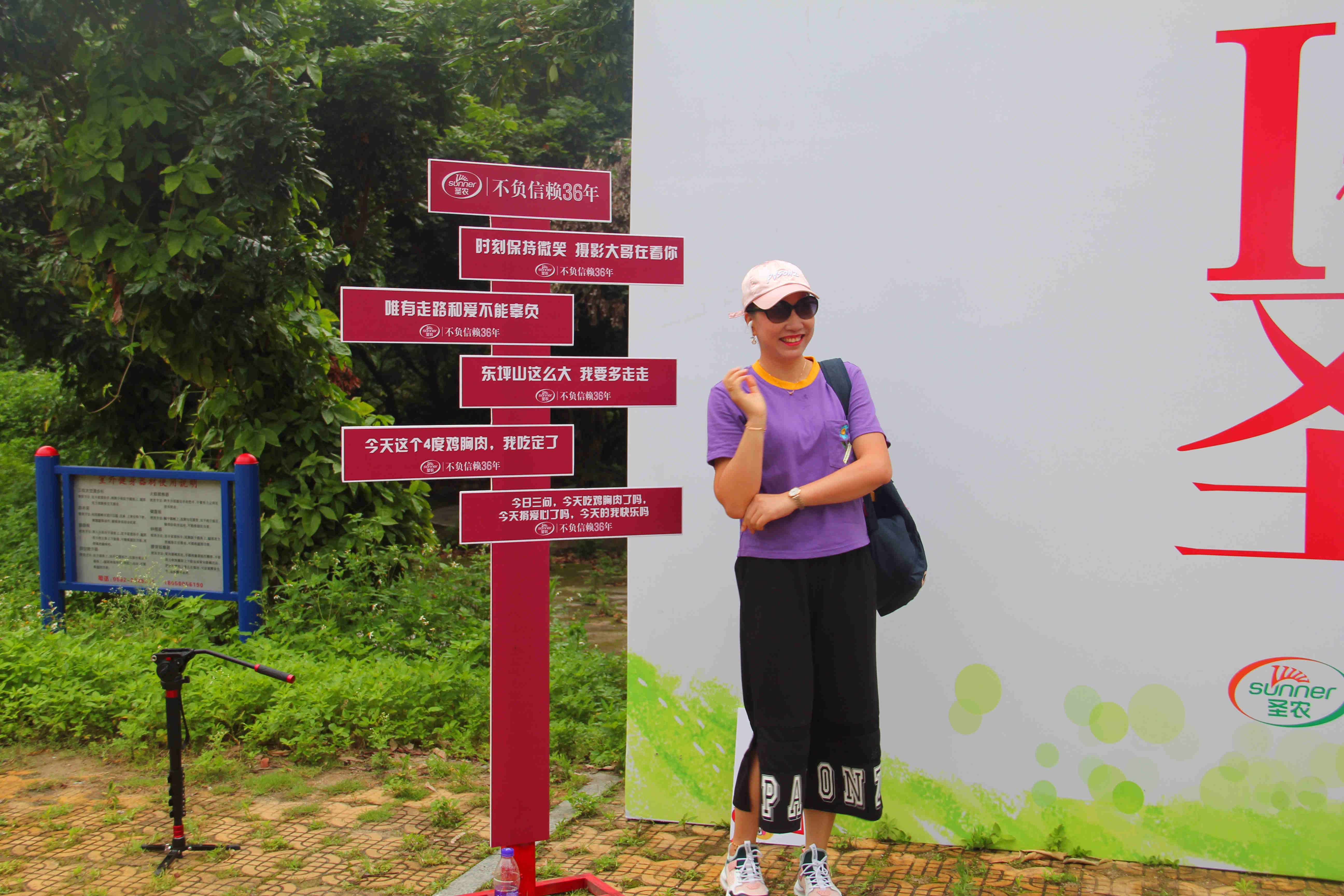 BETWAY·必威(西汉姆联)官方网站-West Ham United