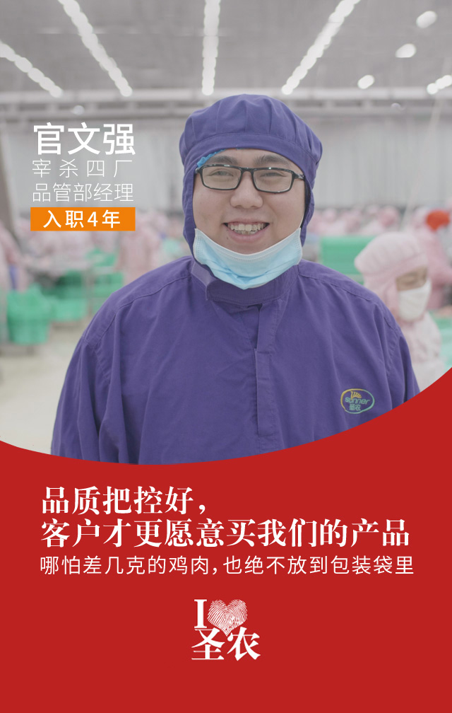 BETWAY·必威(西汉姆联)官方网站-West Ham United