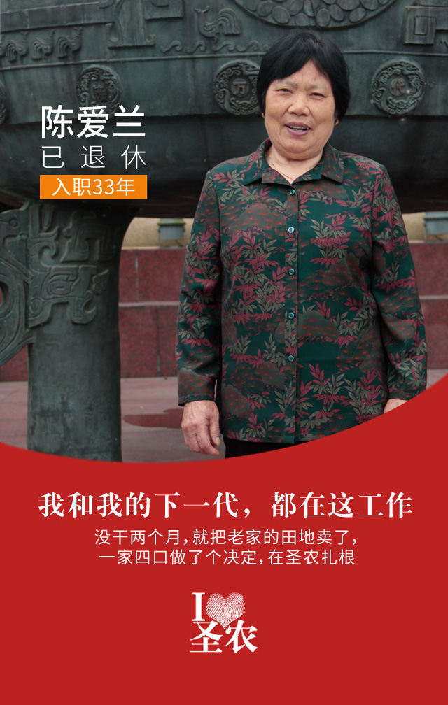 BETWAY·必威(西汉姆联)官方网站-West Ham United