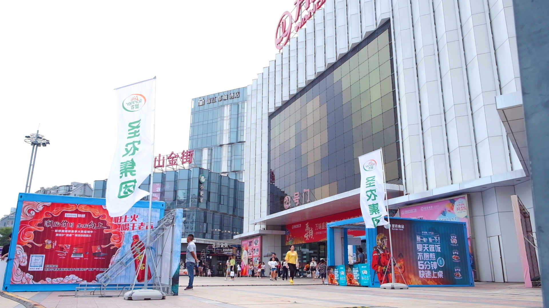 BETWAY·必威(西汉姆联)官方网站-West Ham United