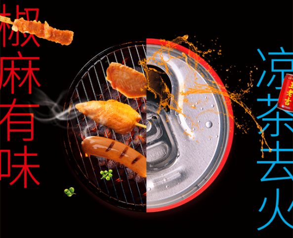 BETWAY·必威(西汉姆联)官方网站-West Ham United