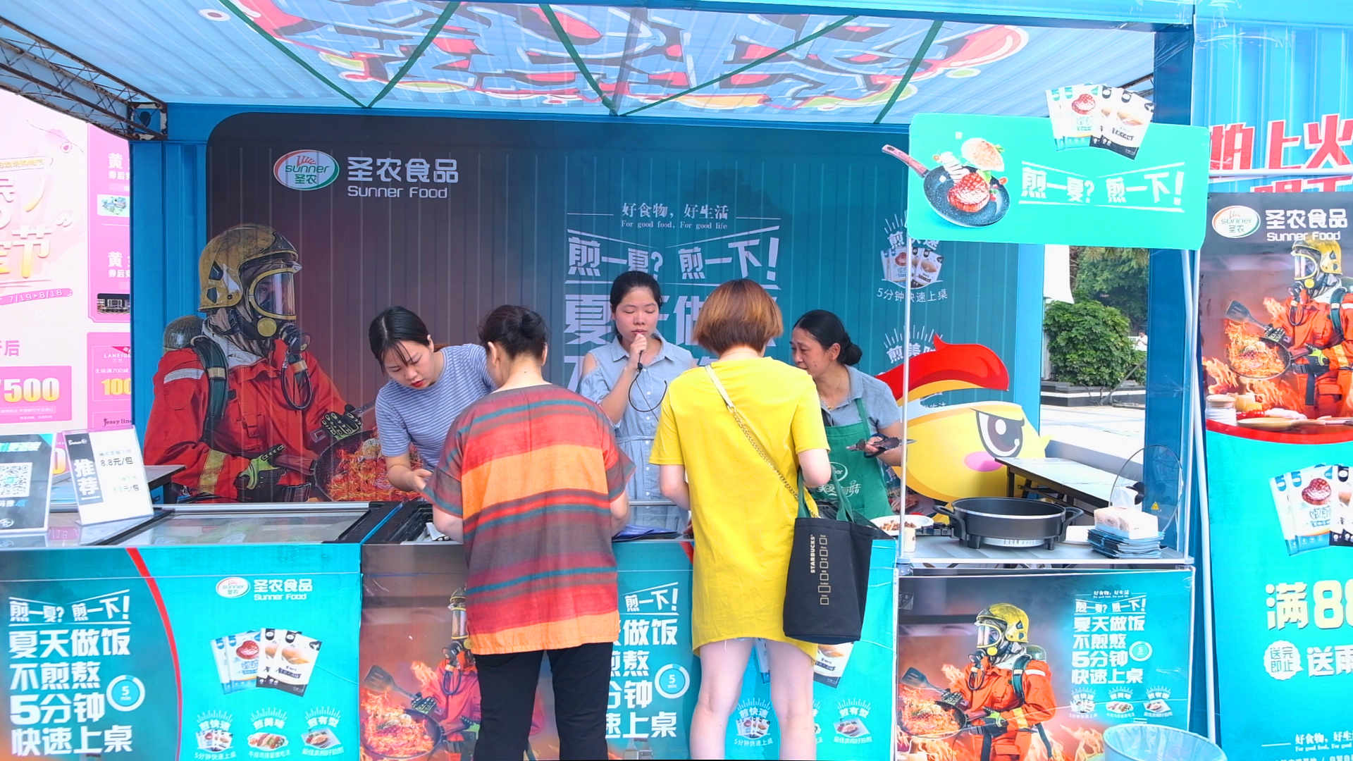 BETWAY·必威(西汉姆联)官方网站-West Ham United