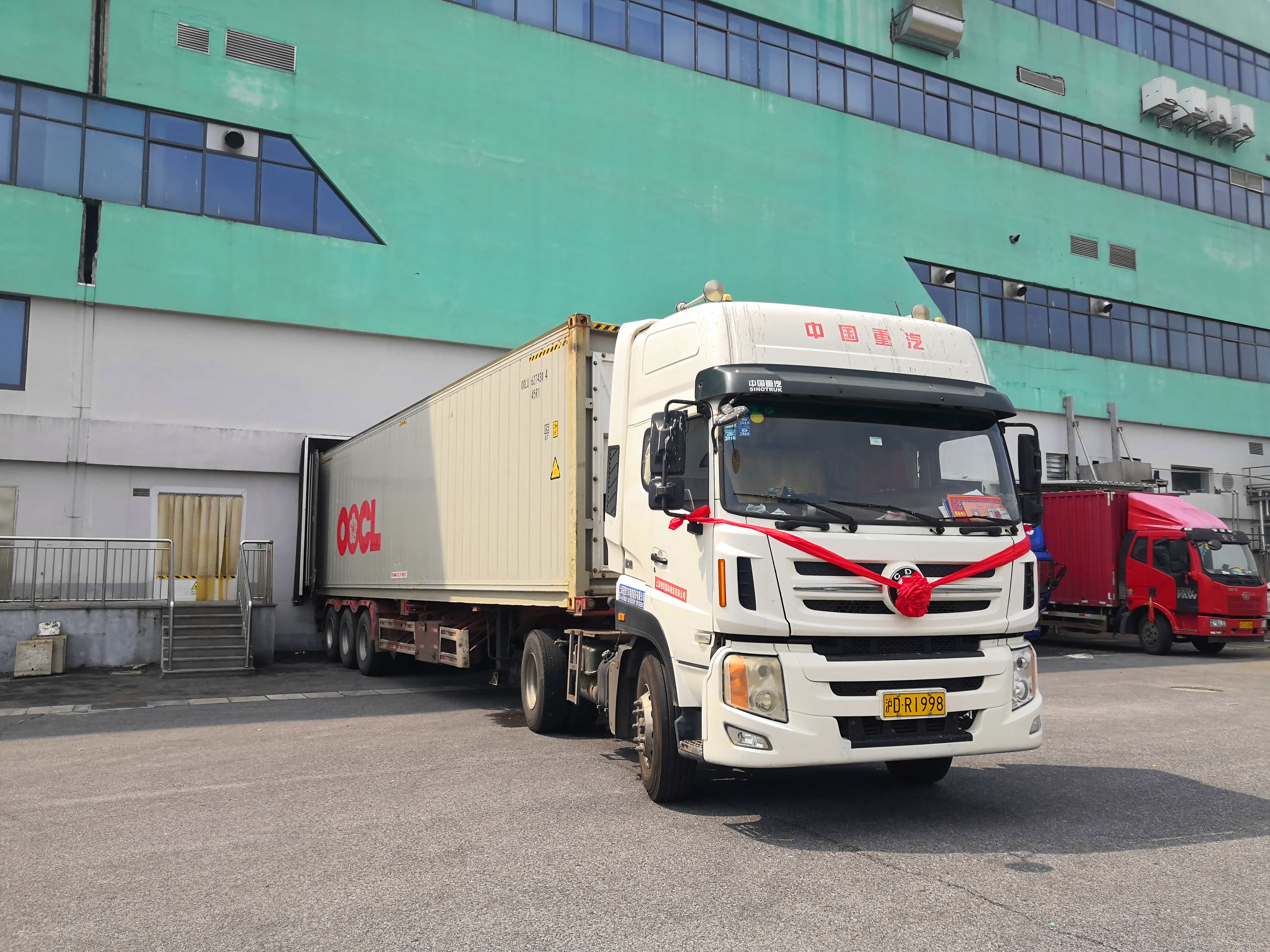 BETWAY·必威(西汉姆联)官方网站-West Ham United