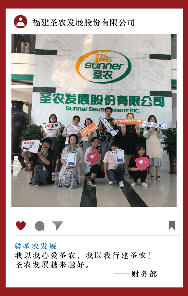 BETWAY·必威(西汉姆联)官方网站-West Ham United