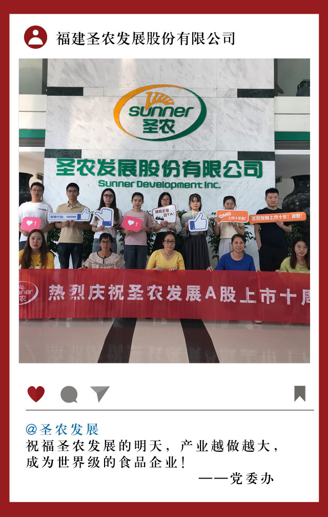 BETWAY·必威(西汉姆联)官方网站-West Ham United