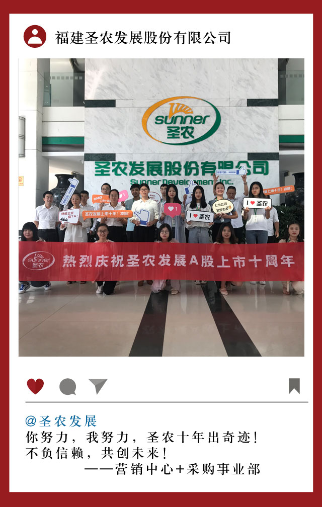 BETWAY·必威(西汉姆联)官方网站-West Ham United