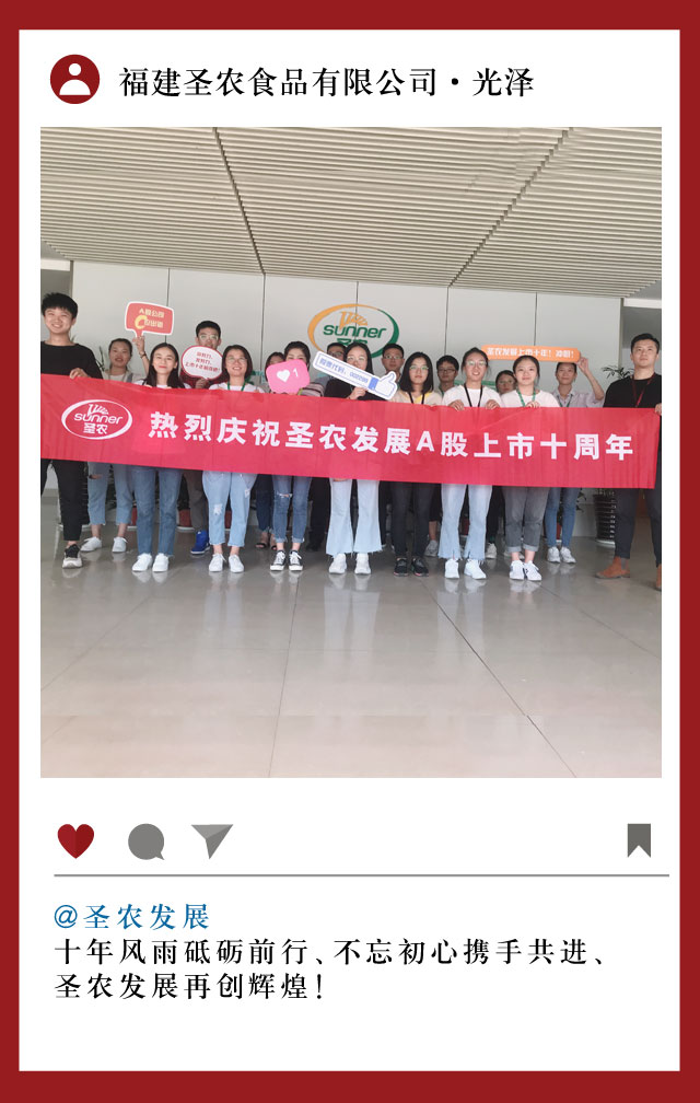 BETWAY·必威(西汉姆联)官方网站-West Ham United