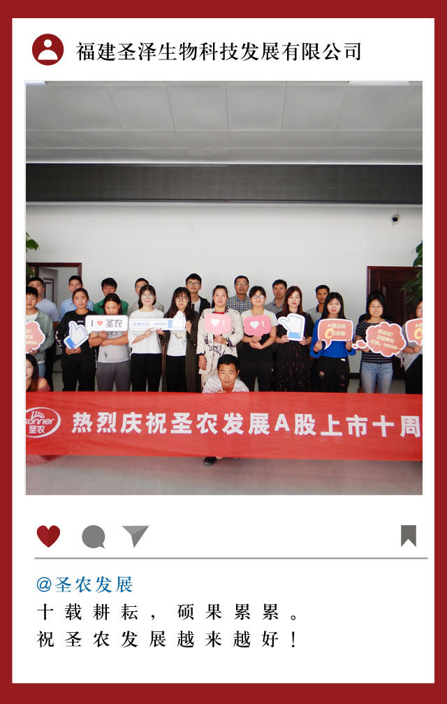 BETWAY·必威(西汉姆联)官方网站-West Ham United