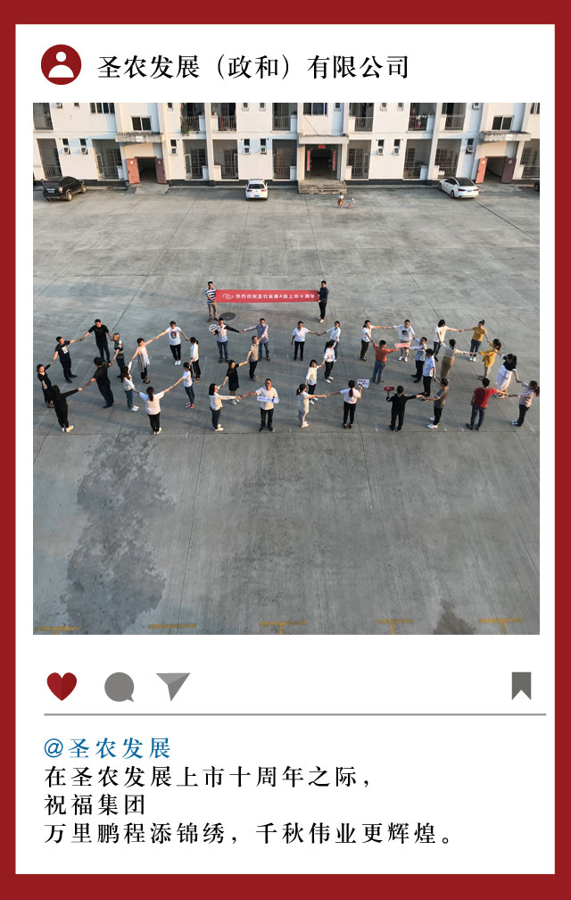 BETWAY·必威(西汉姆联)官方网站-West Ham United