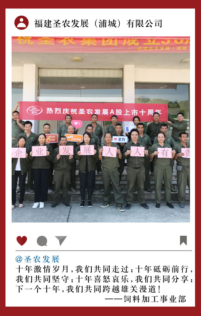 BETWAY·必威(西汉姆联)官方网站-West Ham United