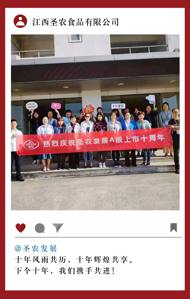 BETWAY·必威(西汉姆联)官方网站-West Ham United