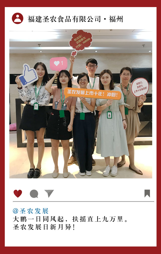 BETWAY·必威(西汉姆联)官方网站-West Ham United