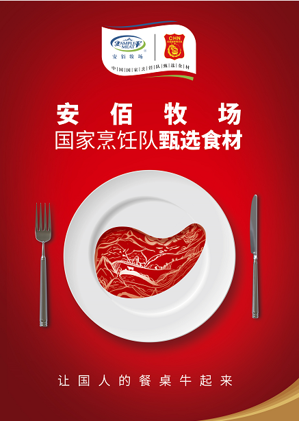 BETWAY·必威(西汉姆联)官方网站-West Ham United