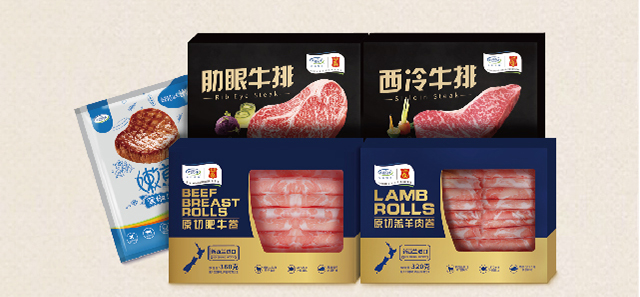 BETWAY·必威(西汉姆联)官方网站-West Ham United