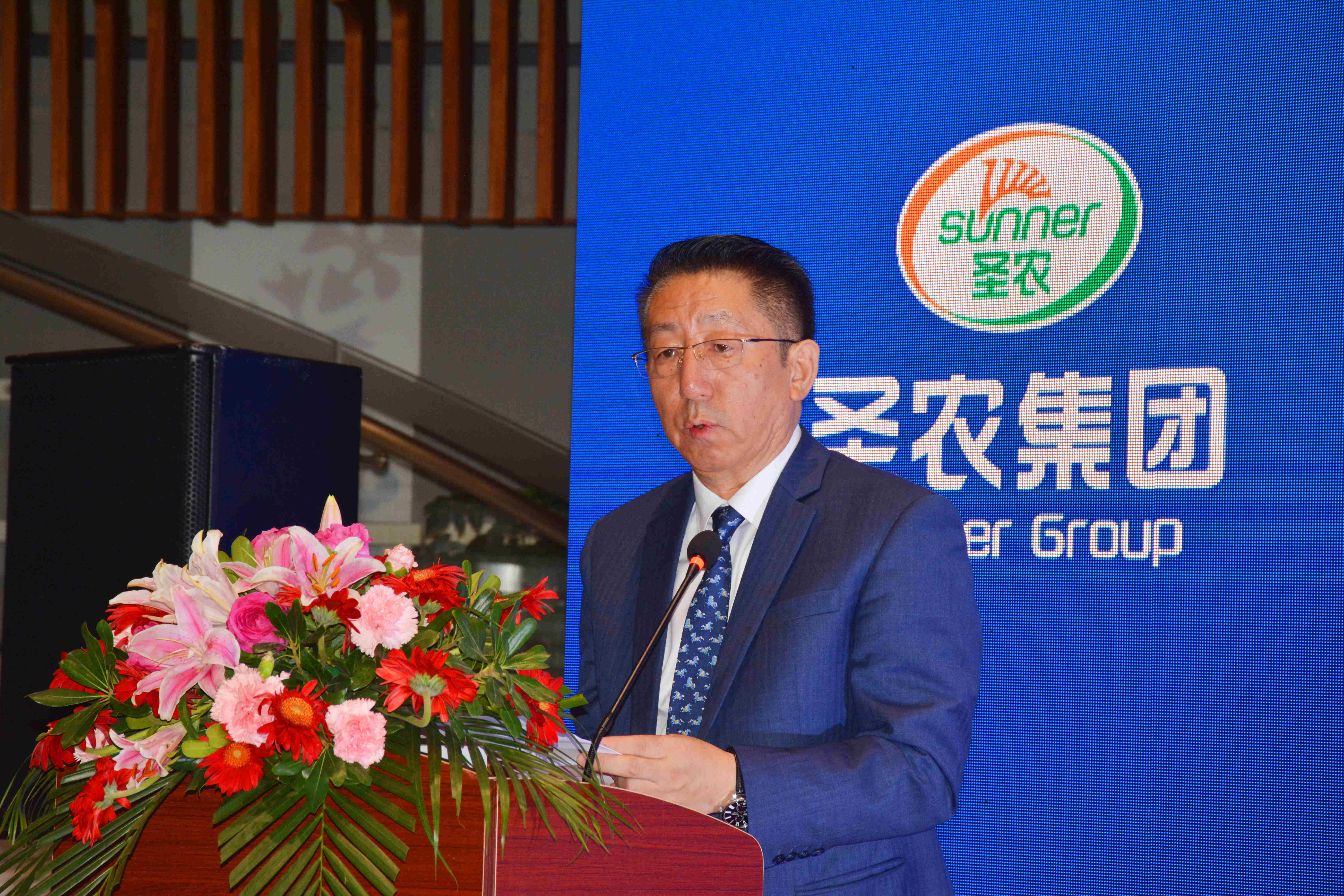 BETWAY·必威(西汉姆联)官方网站-West Ham United