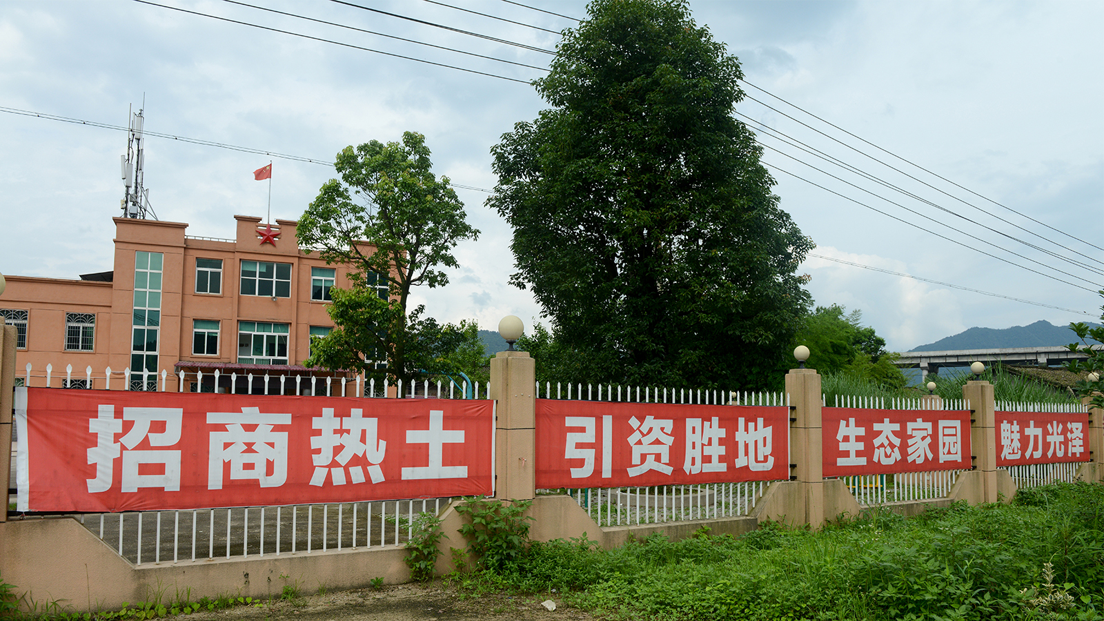 BETWAY·必威(西汉姆联)官方网站-West Ham United