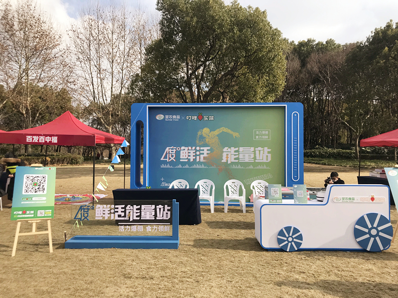 BETWAY·必威(西汉姆联)官方网站-West Ham United