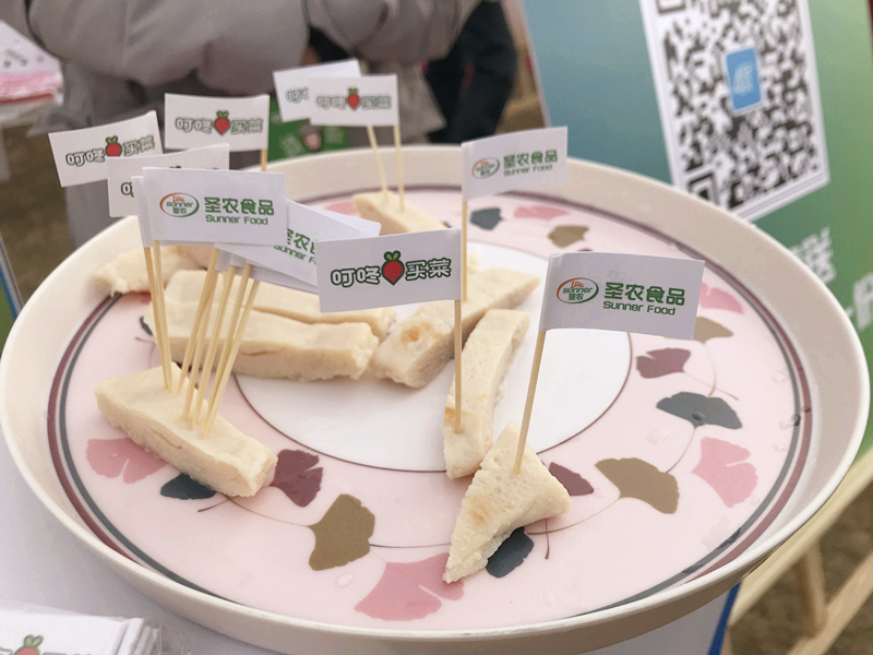 BETWAY·必威(西汉姆联)官方网站-West Ham United