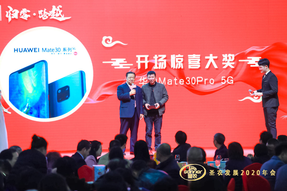 BETWAY·必威(西汉姆联)官方网站-West Ham United