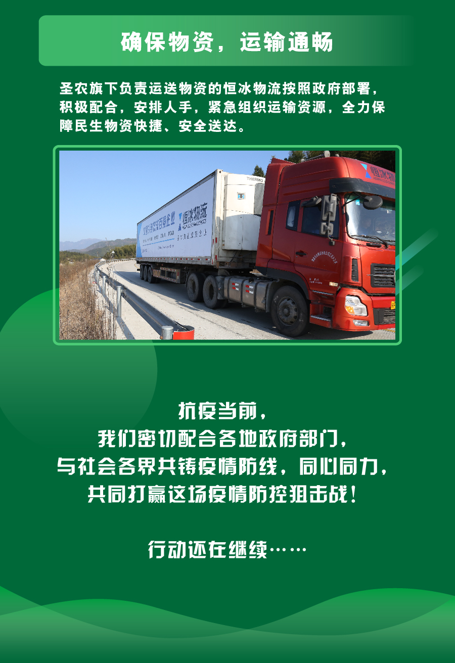 BETWAY·必威(西汉姆联)官方网站-West Ham United