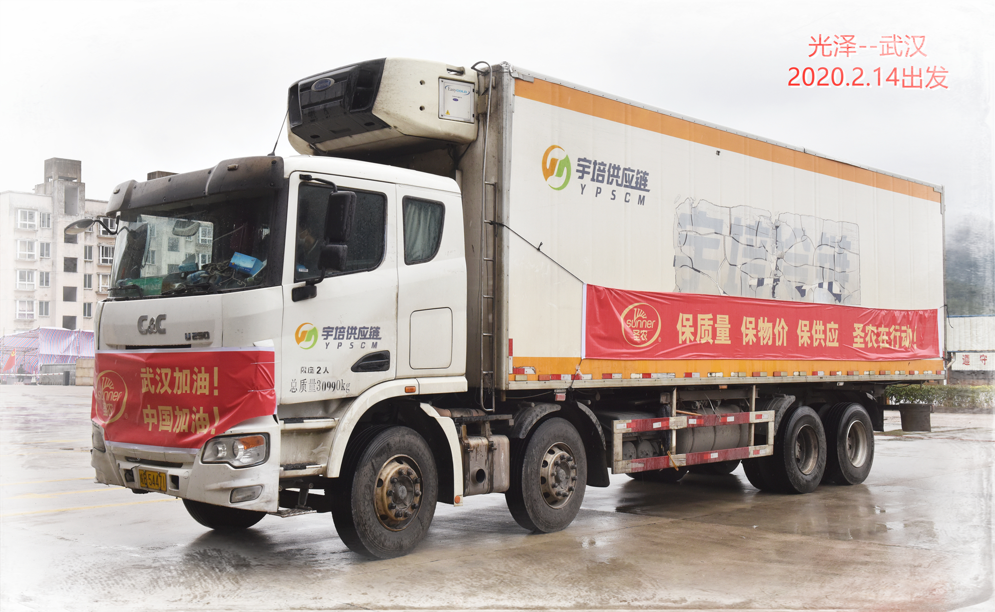 BETWAY·必威(西汉姆联)官方网站-West Ham United