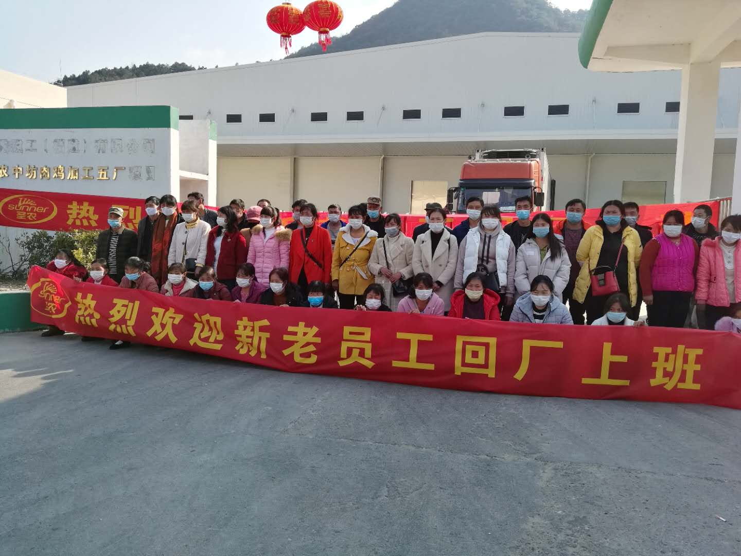 BETWAY·必威(西汉姆联)官方网站-West Ham United