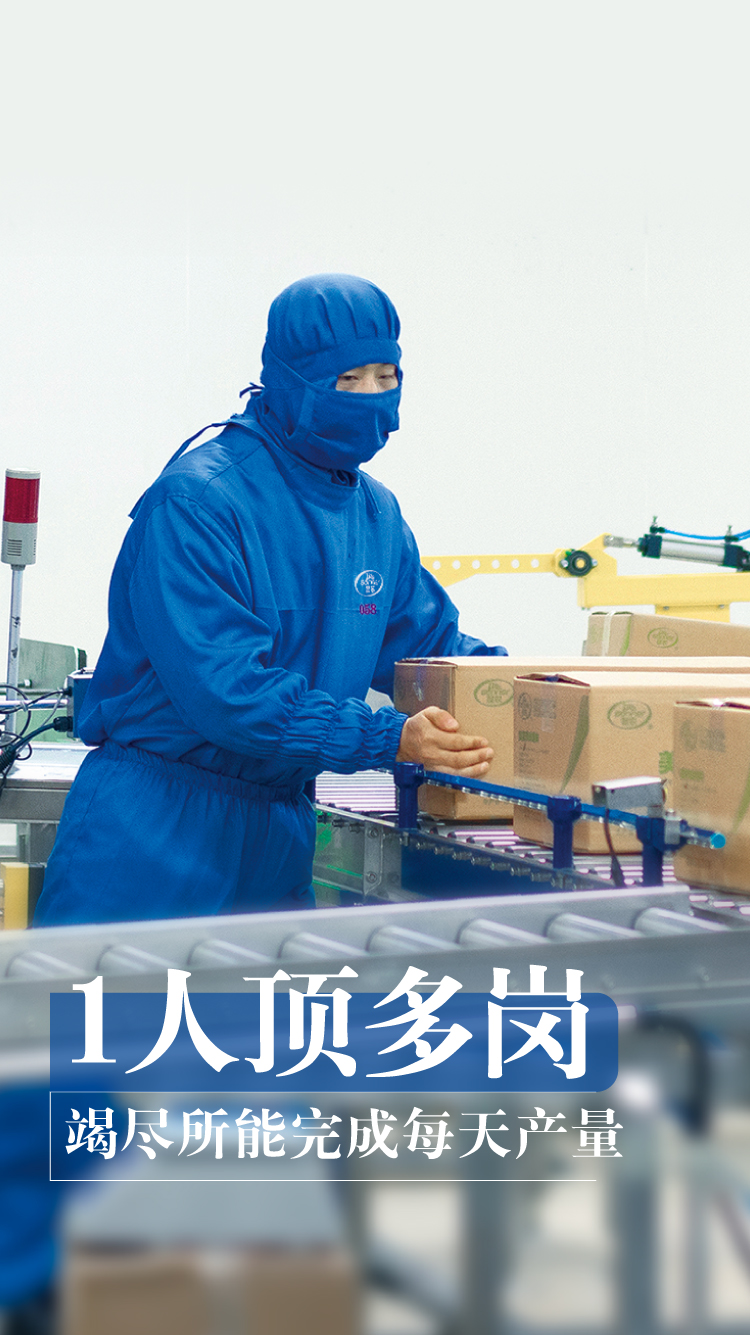 BETWAY·必威(西汉姆联)官方网站-West Ham United