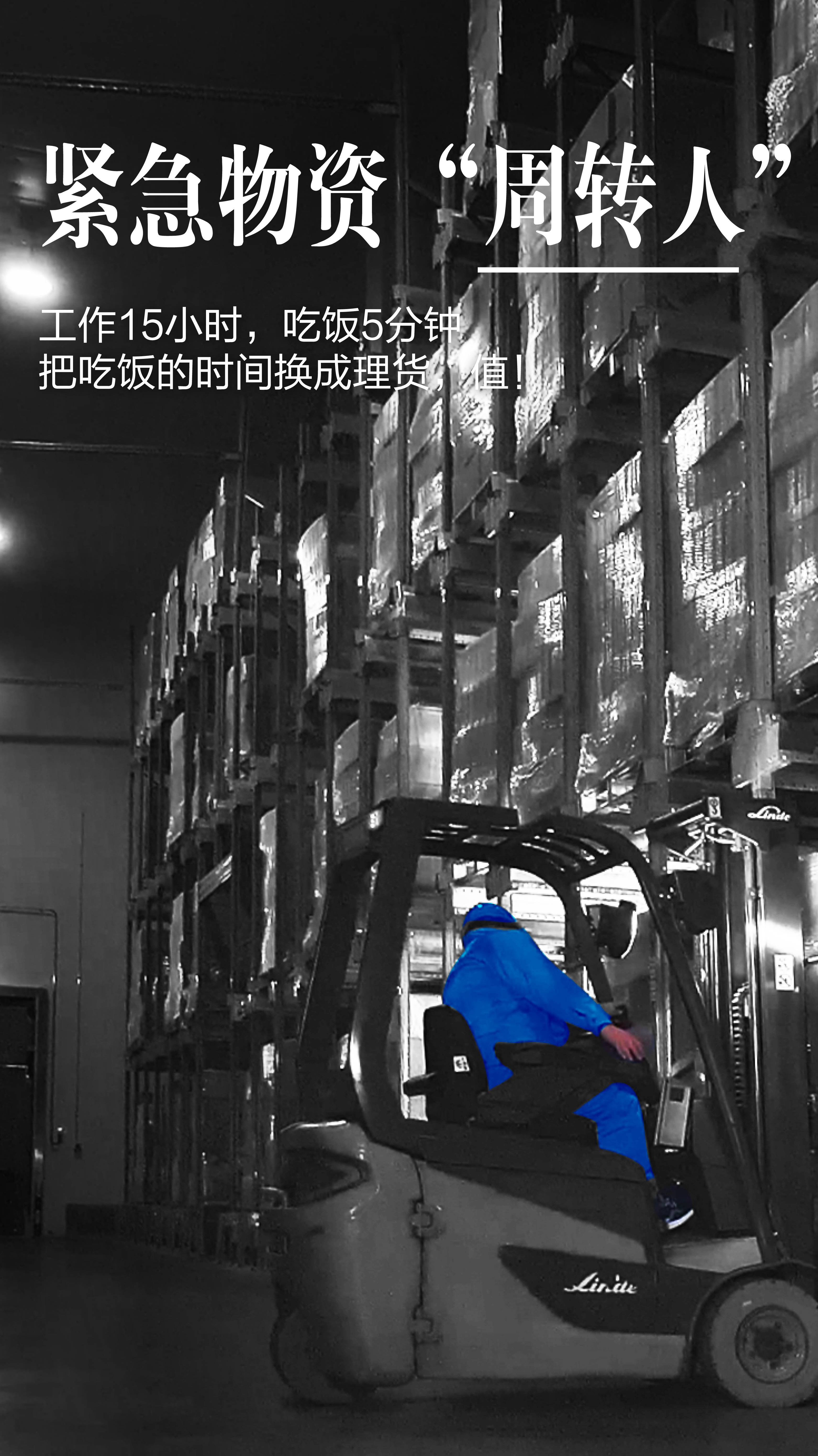 BETWAY·必威(西汉姆联)官方网站-West Ham United